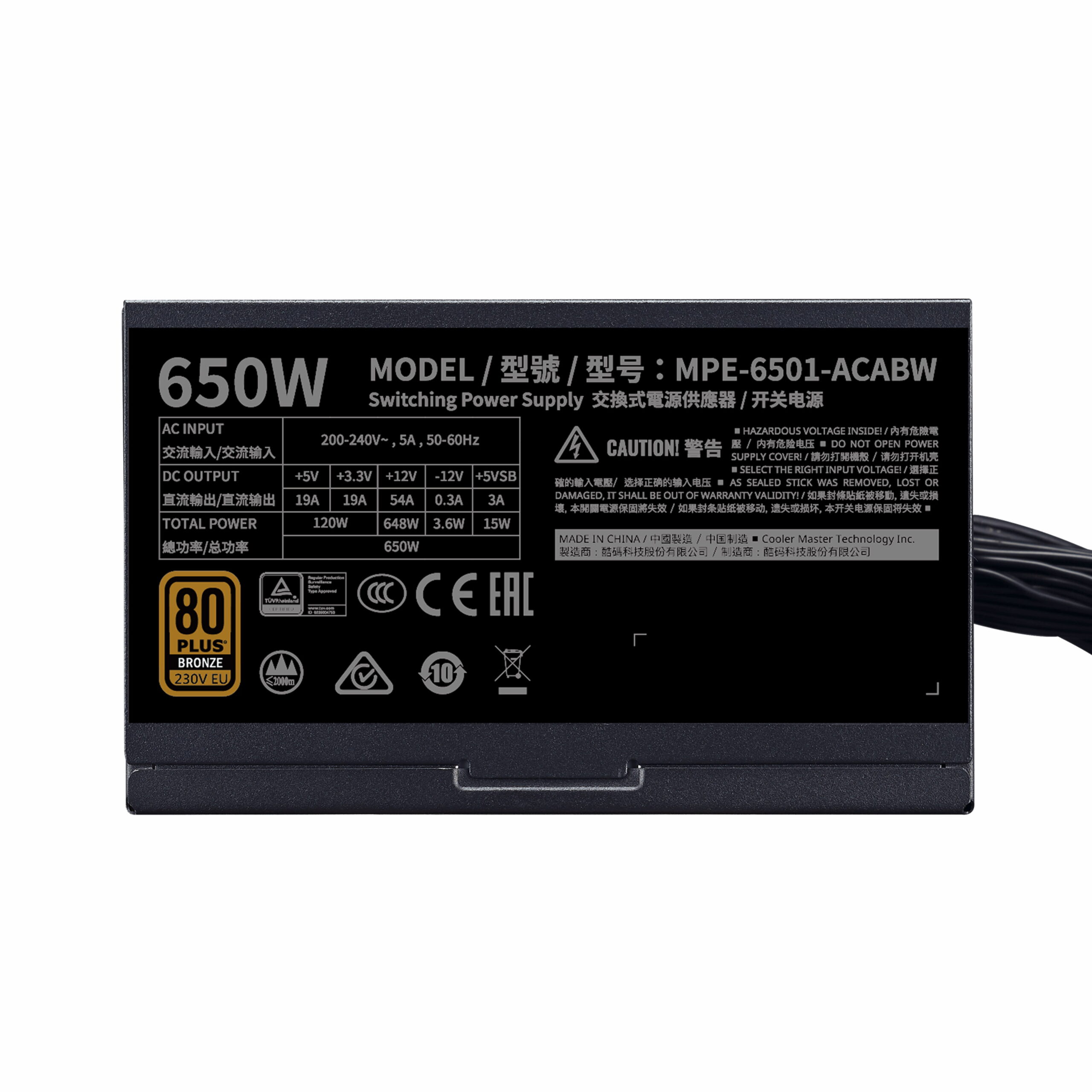 mwe-650-bronze-v2-230v-gallery-3-zoom