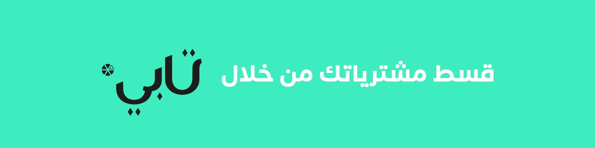 تابي 4
