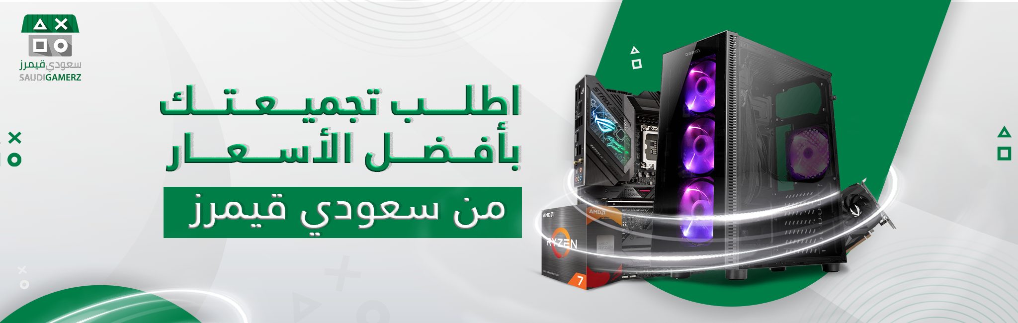 بنر شهر 31