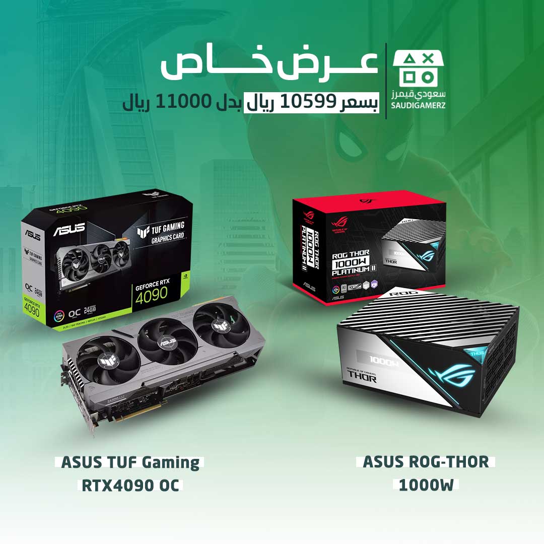 عرض-خاص-كرت-شاشة-وباور-سبلاي