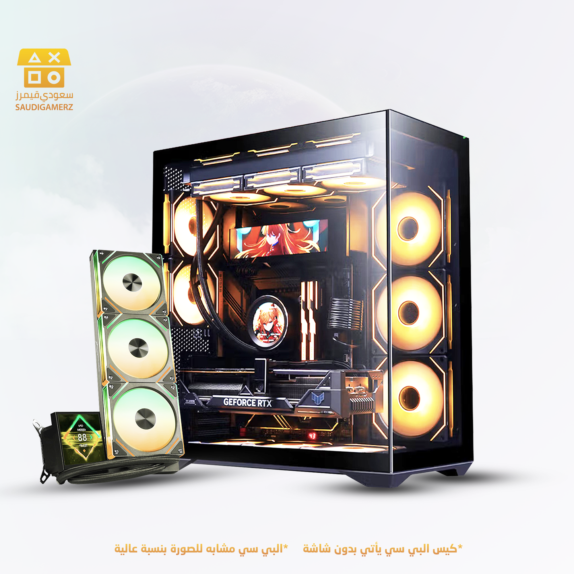 قالب-تجميعات-المتجر--اسود---احترافي