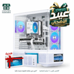 تجميعة بي سي أبيض i5-14400F┃RTX5050 | DDR5