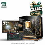 تجميعة بي سي كومبو U5-225F┃RTX5060 Ti | DDR5