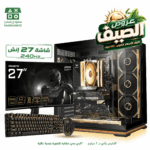 تجميعة بي سي كومبو i5-14400F┃RTX5060Ti | DDR5